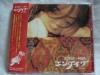 Item picture