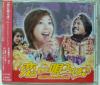Item picture